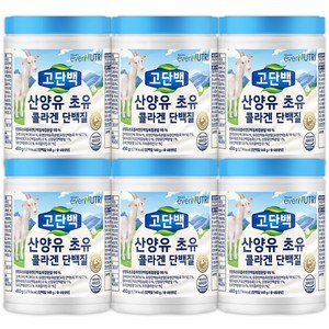 에버뉴트리 고단백 산양유 초유 콜라겐 단백질, 450g, 6개