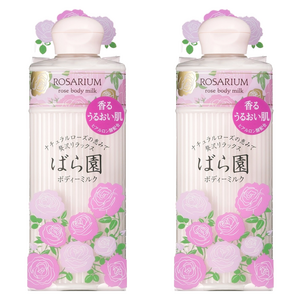 시세이도 로사리움 로즈 바디 밀크 로션 RX 200ml 2개, 200ml, 2개