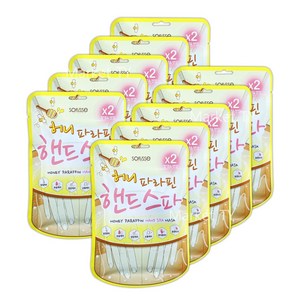 소프리스 허니 파라핀 핸드 스파 마스크 10매 Soflisse Honey Paaffin Hand Spa Mask 10ct, 10개