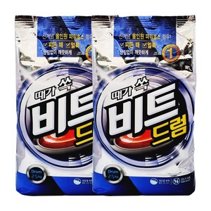 비트 때가 쏙 드럼용 분말세제 본품