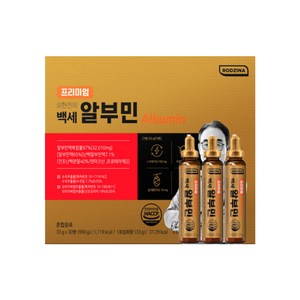 로지나 프리미엄 오한진의 백세 알부민 30p, 990g, 1개