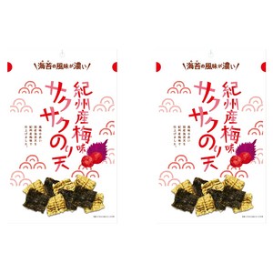 Maruka Food Expenses Rich Series 기슈산 매실과 붉은 차조기 향이 나는 바삭바삭한 김 튀김 스낵