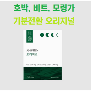 생활약속 기분전환 오리지날 4gx20포, 80g, 1개