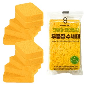 공구리빙 무흠집 펄프 주방 수세미 스폰지