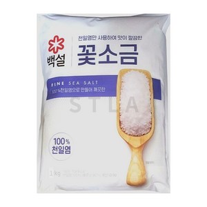 백설 꽃소금, 1kg, 2개