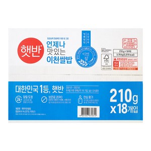 햇반 이천쌀밥 210G 햇반 대용량, 18개