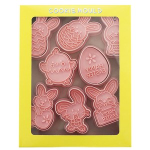 Mian Xiao Xin 비스킷 몰드 DIY 3D 입체 홈베이킹 도구 아이싱 쿠키스탬프 8종 세트 MX001