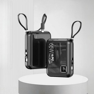 ANYOU 보조배터리 20000mAh 66W 급속 대용량 PD20W 고속충전 휴대용 항공표준에