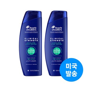 헤드앤숄더 클리니컬 스트렝스 댄드러프 디펜스 인텐시브 이치 릴리프 샴푸, 400ml, 2개