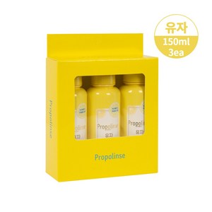 프로폴리스 휴대용 유자 가글 여행용 구취제거제, 450ml, 1세트