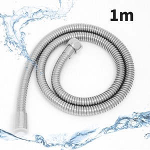 뉴바스 줄꼬임 최소화 욕실 호스 스텐레스 샤워기 교체용 리모델링, 1m, 스텐