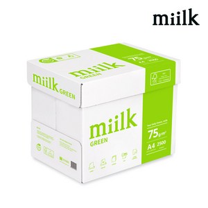 miilk 그린 복사용지 75g, 2500매, A4