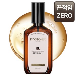 [쿠팡특가] 루토닉스 모로칸 아르간 미용실 헤어에센스 오일, 1개, 100ml