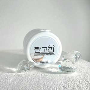[한고집 용융소금] 불순물 제로 1000도씨 미네랄소금 500g 1개