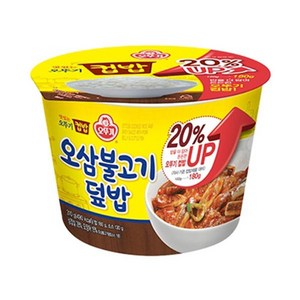 오뚜기 컵밥 오삼불고기 덮밥, 310g, 2개