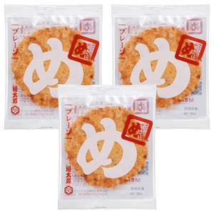 멘베이 플레인 16개입, 128g, 3개
