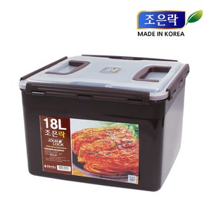 조은락 초코 밀폐용기 10~20L 핸들 김치통 담금통 김장통, 18L(탱크), 1개