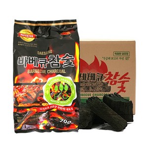 바베큐 참숯 700g 1박스(20EA/착화제 중량 포함) 숯 차콜 구이용숯 캠핑숯 바베큐용숯 바베큐용 차콜 봉지숯, 1세트