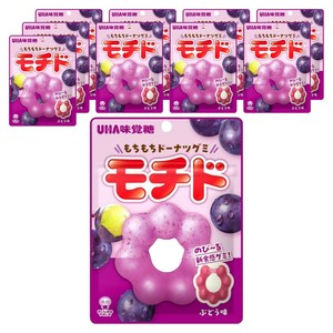 유하미카쿠토 쫀득쫀득 도넛 젤리 거봉맛