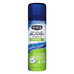 쉬크 쉐이브가드 센서티브 라임 쉐이빙 폼, 220ml, 2개