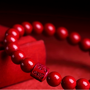 까시나 경면주사 액막이 부적 재물 금전 사고방지 부적팔찌 옴마니반메훔 불교 육자진언