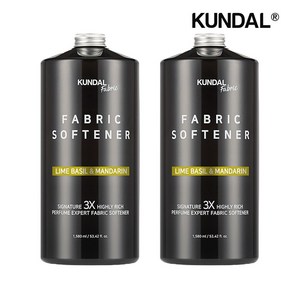 쿤달 시그니처 3X 초고농축 리치 퍼퓸 엑스퍼트 섬유유연제 아로마에디션 라임바질앤만다린향 본품, 1.58L, 2개