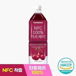 타트체리원액 NFC 100% 원액