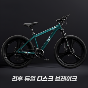 3XN 고탄소강 MTB 자전거 사이클 더블 디스크 바이크, 1개, 156cm, Green
