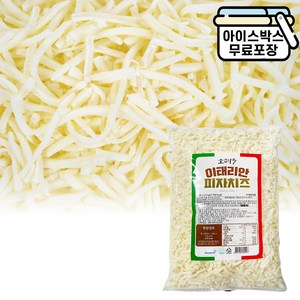 [소와나무]이태리안 피자치즈 2.5kg(100%자연치즈로 풍부한맛), 2.5kg, 1개