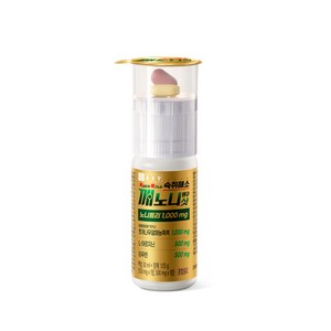 종근당 숙취해소 깨노니 땡큐샷, 9개, 30ml