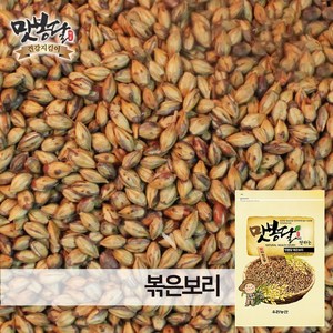 24년산 맛봉달 국산 보리차 볶은보리 볶음보리 국내산, 1개, 4kg