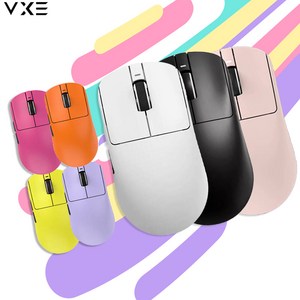 [CY샵] VGN VXE R1시리즈 R1SE/R1SE PLUS/R1 PRO/R1 PRO MAX 무선 게이밍 마우스 PAW3395 초경량디자인 최신모델, R1 PRO MAX버전, 핑크