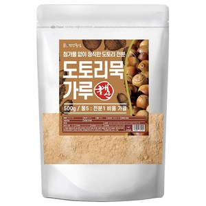 건강중심 국산 도토리 전분 500g 도토리묵 가루 묵만들기, 1개