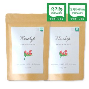올바르다 유기농 로즈힙 차 티 티백