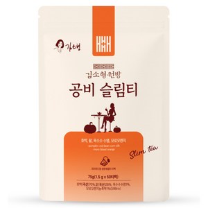 김소형 원방 공비슬림티 호박팥차 옥수수염차 모로오렌지 티백