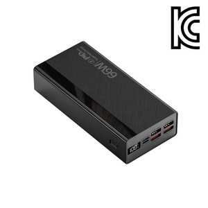 대용량 66W 고속충전 멀티단자 보조배터리 50000mAh