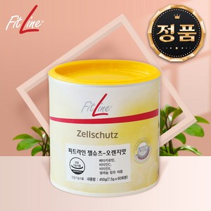 <젤슈츠 쟁여템> 독일pm 피트라인 오렌지맛, 1박스, 450g