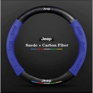 SRT TJ 패트리어트 트레일 JK 자동차 레니게이드 그랜드 액세서리 지프 호크 랭글러 XJ 체로키 커버 핸들 나침반, Blue