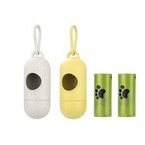 잇프유 반려동물 풉백 배변봉투 케이스, 1세트, 화이트+옐로우, 1개입