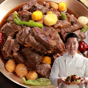 김호윤키친 뼈없는 황제갈비찜 500g x 8팩 (총 4kg) (본사공식), 8개