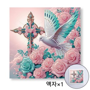 Craftsy 특별한 모양의 비즈 보석십자수 25 x 25 cm 캔버스형 [액자 보함] DIY 세트, 성스러운 상징, 1세트