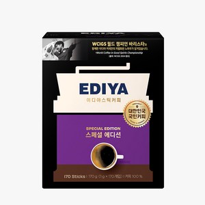 이디야 스페셜 에디션 원두커피스틱