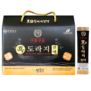 구증구포 도라지로만 만든 약제천궁 흑도라지 진액 스틱 30포 도라지청 100% 국산 선물포장, 30개입, 10ml, 1박스