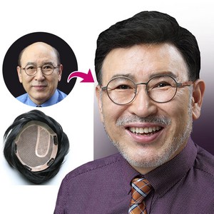 100% 인모 고급항균망 남성가발 정수리가발 부분가발 남자가발 맞춤가발 탈모가발 아빠가발 중년남성가발