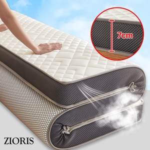 지오리스 꿀딥슬립 푹신한 접이식 바닥 및 침대용 25D 라텍스 메모리폼 매트리스