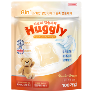 허글리 8IN1 딥 클린 초고농축 캡슐 세탁세제 파우더브리즈 향, 100개입, 1개