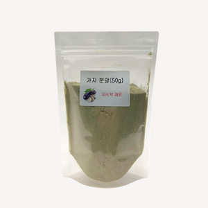 가지분말(50g), 1개