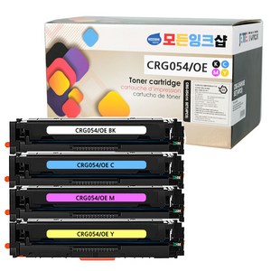 CRG-054 표준용량 4색세트 호환토너 MF645Cx MF643Cdw LBP621Cw LBP623cdw 모든잉크샵