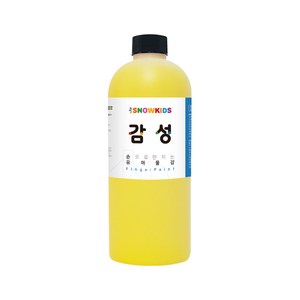 (사은품증정) 감성물감 1000ml 낱색 스노우키즈 핑거페인트 대용량물감 유아물감 물감놀이 미술놀이 촉감놀이, 감성1000ml(노랑)+사은품:디스펜서, 1개