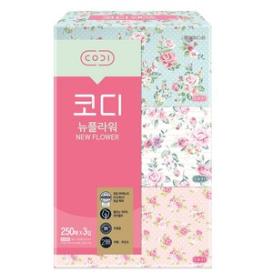 코디 뉴플라워 천연펄프 미용티슈 250매, 15개